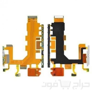 فلات بور سوني Z2
